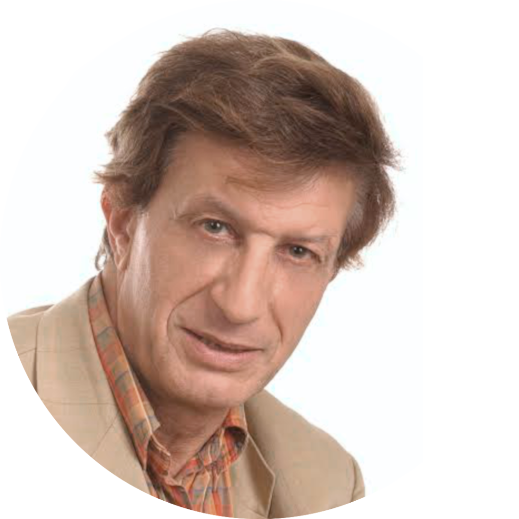 Gilles Amado