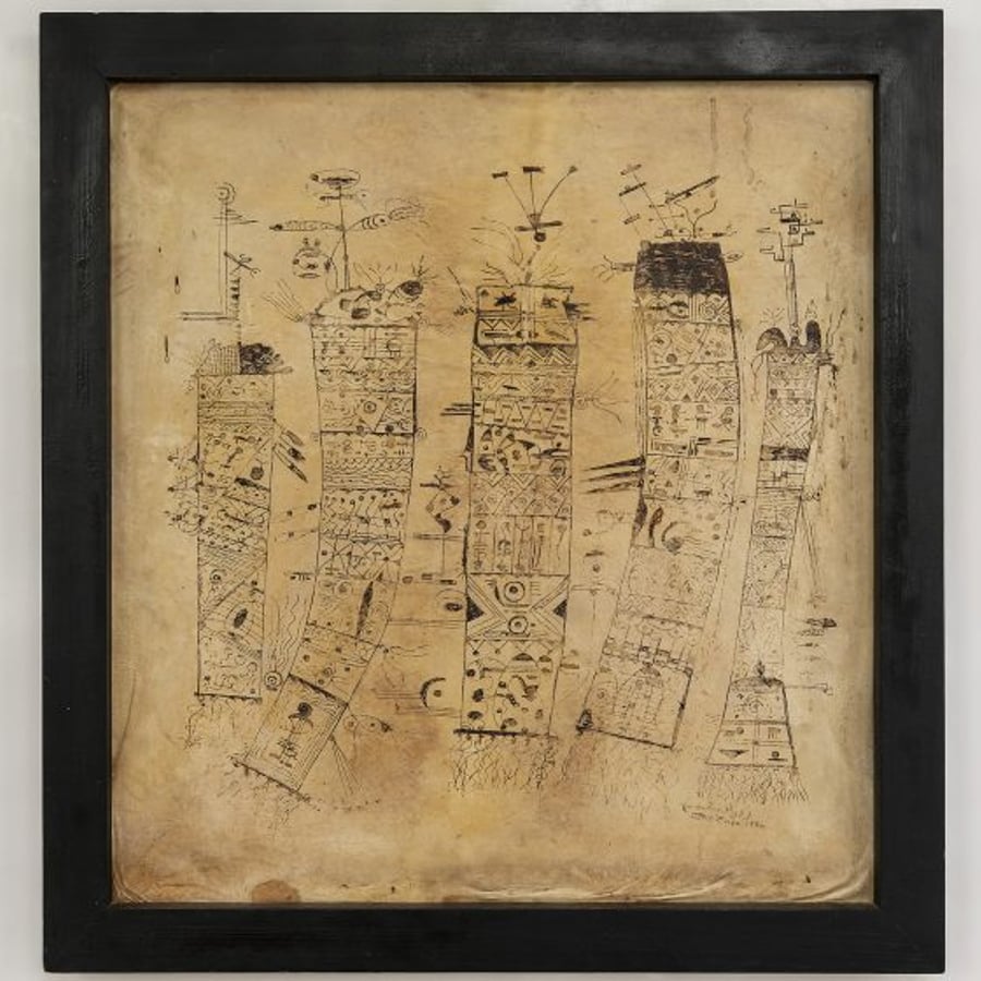 The Promoted Sibling